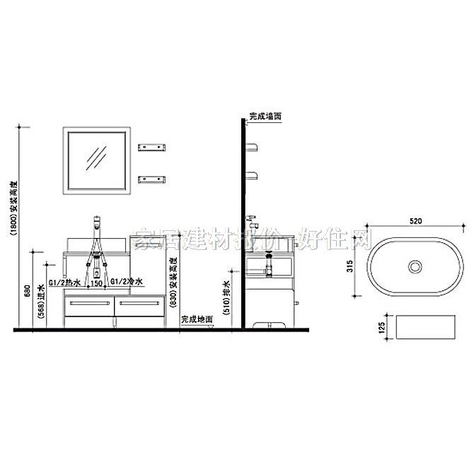 ���ƹ����R�M�� 920��350��450mm AP469/APG469-2 PVCԡ�ҹ�