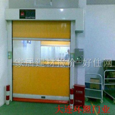 늄Ӿ������l�T ksm-550�����TPVC ӆ��