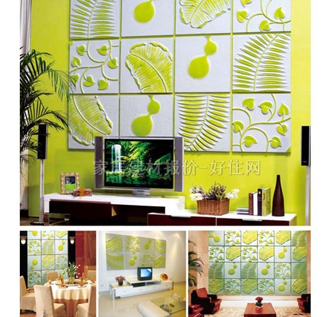 ������ �������� 1.2M��2.4M 8�K