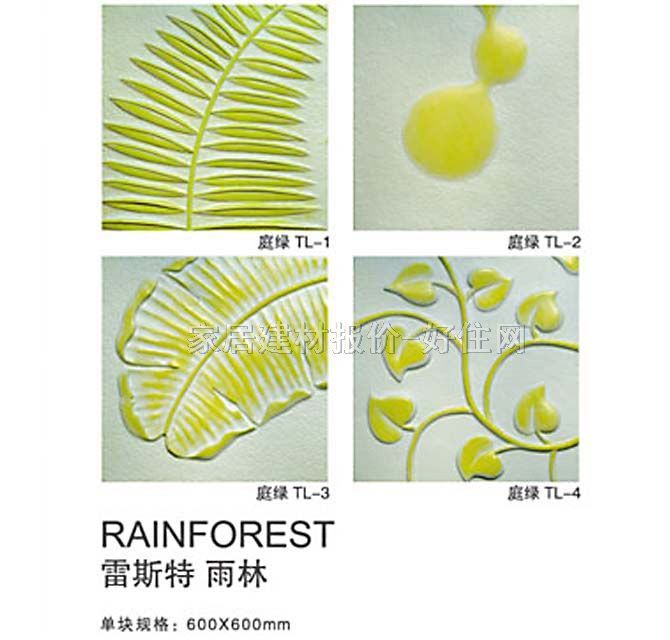 BOBUħ�K������ �������� 1.2M��2.4M 8�K