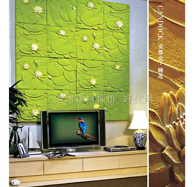 ������ ӡ��˯ɏ 470mm��480mm��4�K