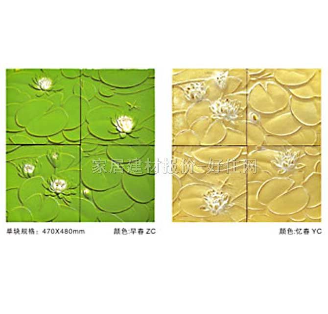 BOBUħ�K������ ӡ��˯ɏ 470mm��480mm��4�K