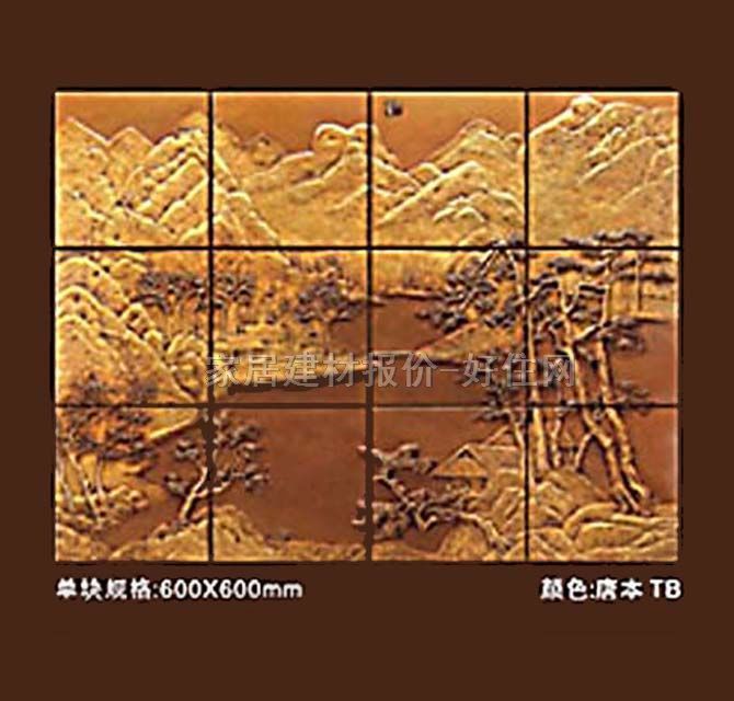 BOBUħ�K������ �R��Ϫ���[�� �Ʊ� 2.4M��1.2M 8�K