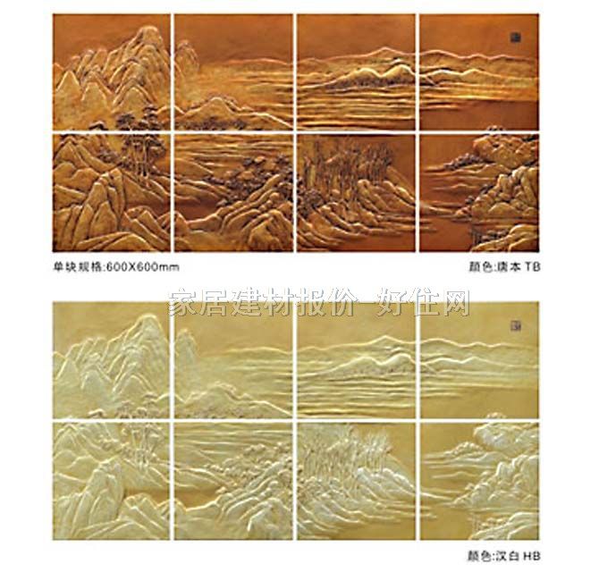 BOBUħ�K������ ̩�ǡ���ɽ 1.22M��2.6M 8�K