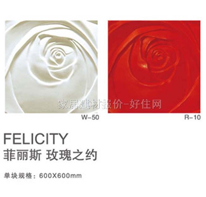 BOBUħ�K������ õ�廨�� 600mm��600mm