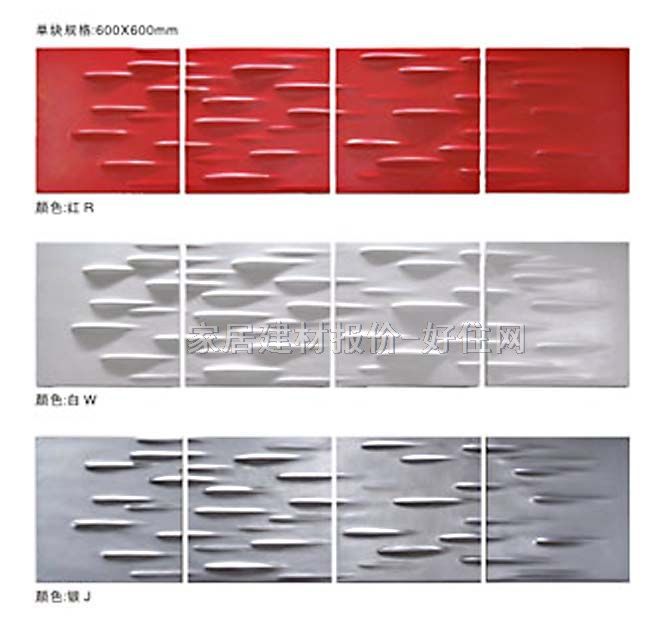 BOBUħ�K������ �������� 600mm��600mm