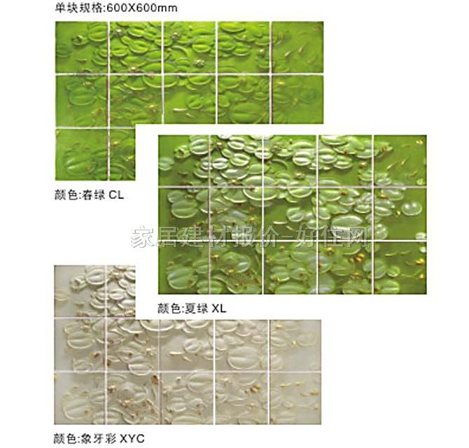 BOBUħ�K������ �����ˡ�ɏ������ 3M��1.8M 15�K