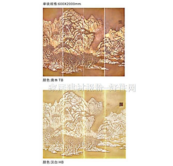 BOBUħ�K������ �R��Ϫ������ɽˮ 3M��0.2M��6�K