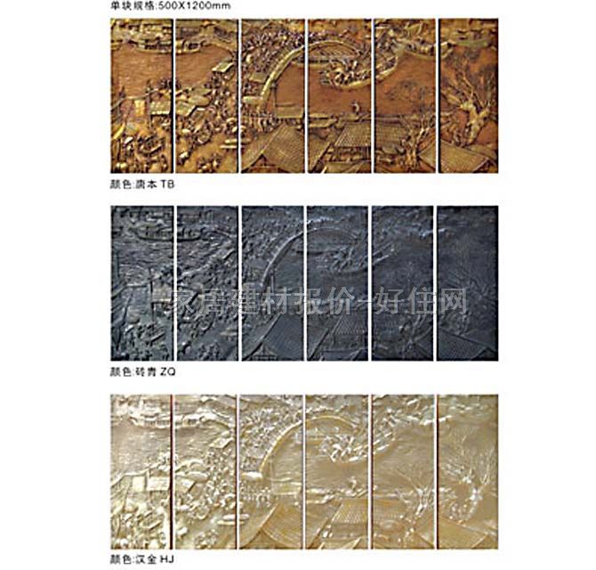 BOBUħ�K������ ʢ���������ϺӈD 3M��1.2M��6�K