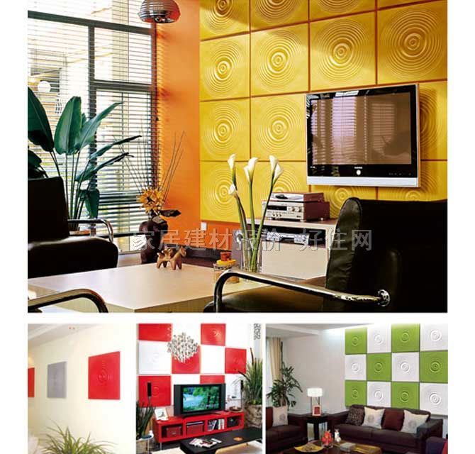 ������ ʎ�� 600mm��600mm