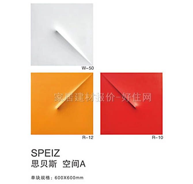 BOBUħ�K������ ���gA 600mm��600mm