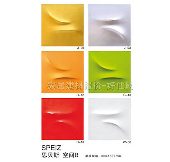 BOBUħ�K������ ���gB 600mm��600mm