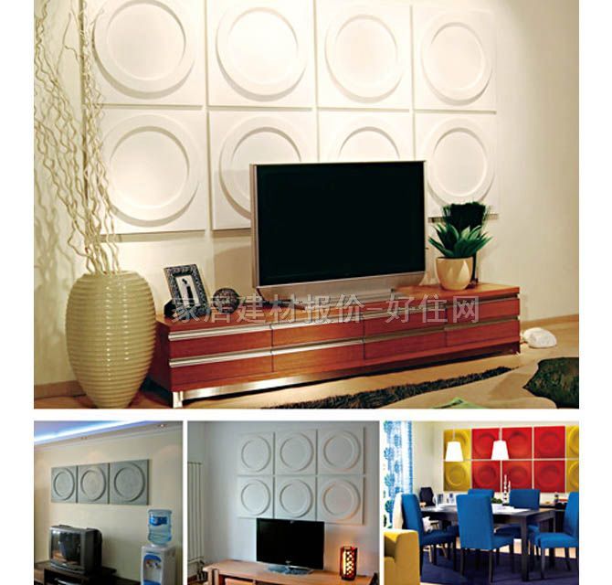 ������ �A�h 600mm��600mm