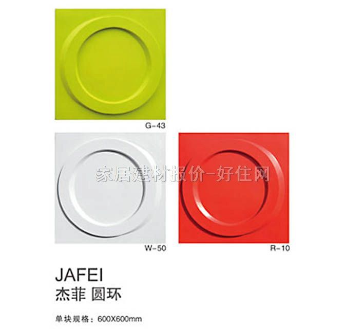 BOBUħ�K������ �A�h 600mm��600mm