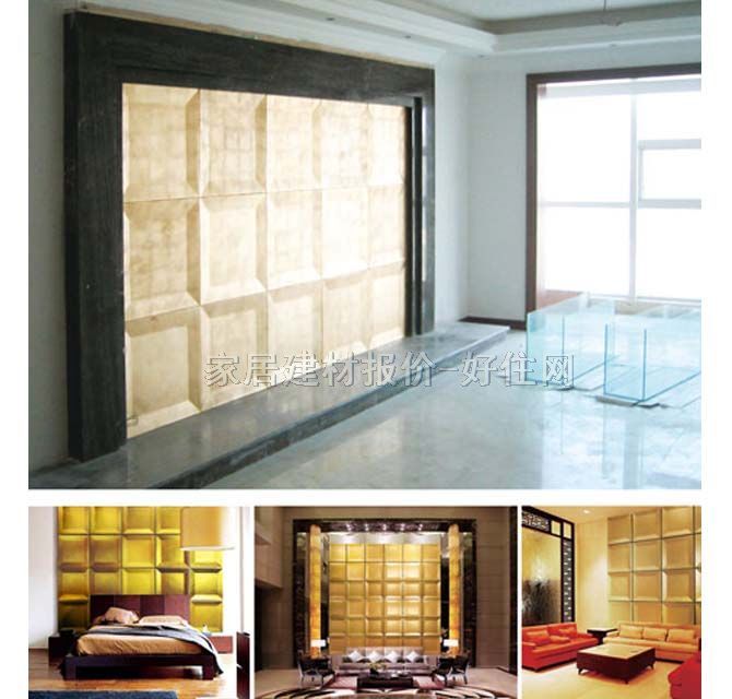 ������ �� 600mm��600mm