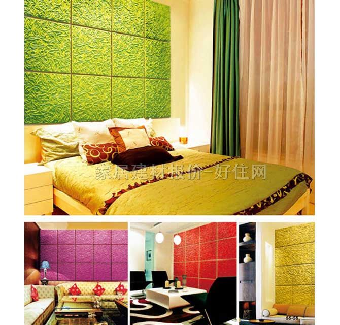 ������ �_˹�� 600mm��600mm