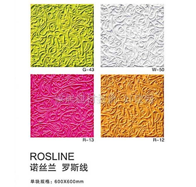 BOBUħ�K������ �_˹�� 600mm��600mm