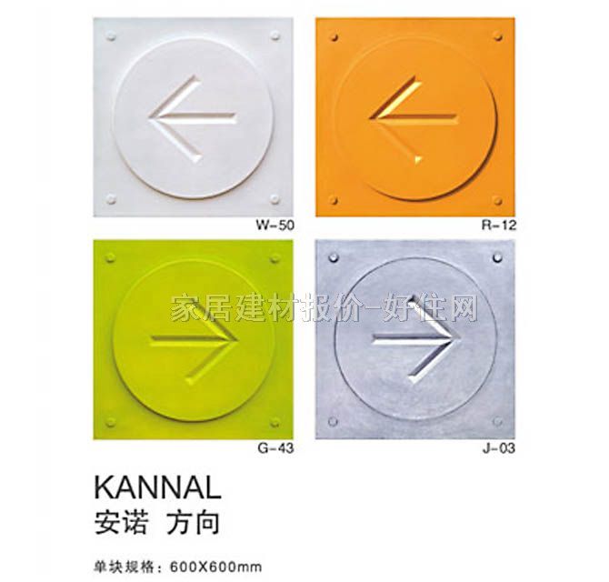 BOBUħ�K������ ���� 600mm��600mm