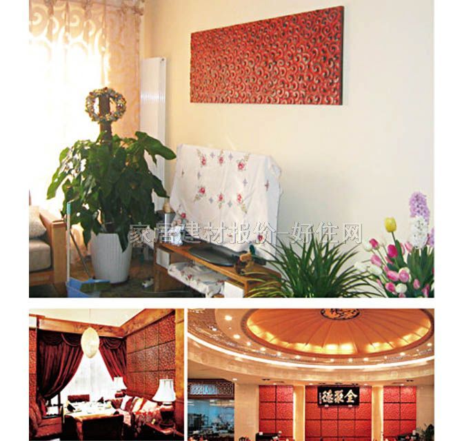 ������ �\�� 600mm��600mm