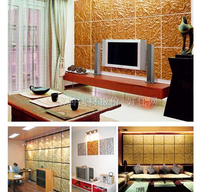 ������ �ް� 600mm��600mm