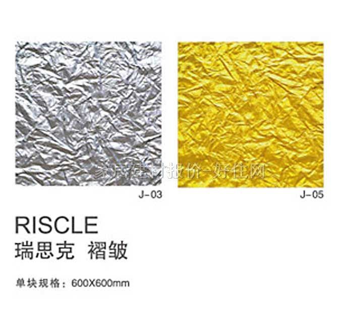 BOBUħ�K������ �ް� 600mm��600mm