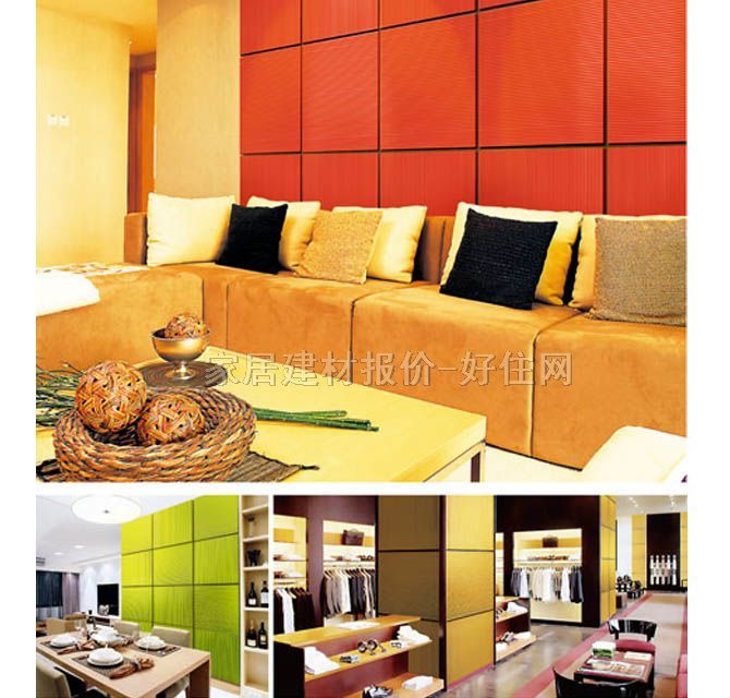 ������ С���� 600mm��600mm