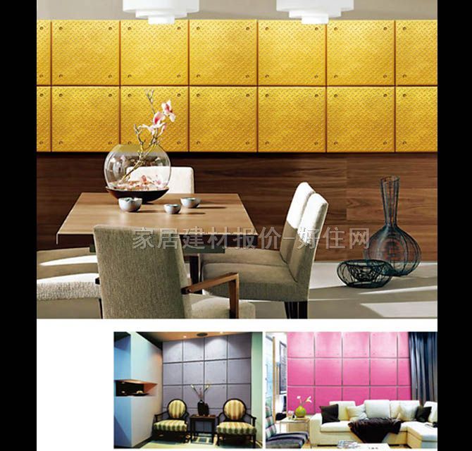 ������ ����� 600mm��600mm