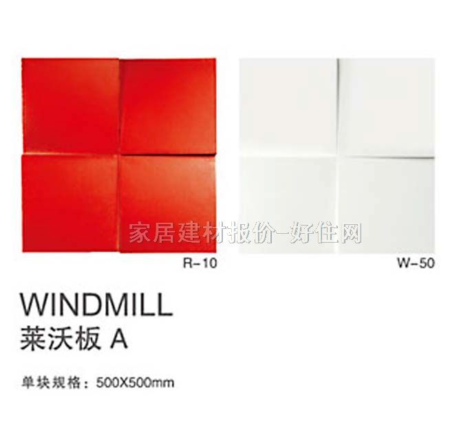 BOBUħ�K������ �R�ְ�A 500mm��500mm