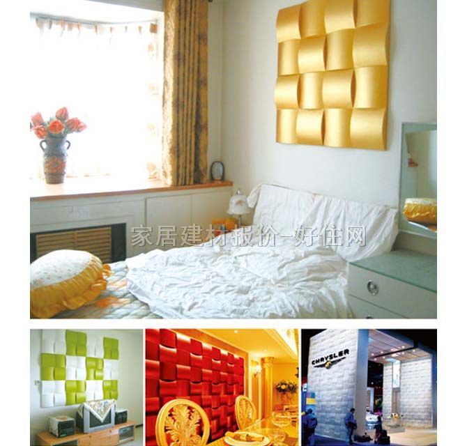 ������ �R�ְ�B 500mm��500mm