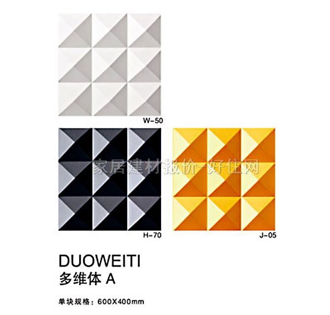 BOBUħ�K������ ��S�wA 600mm��400mm