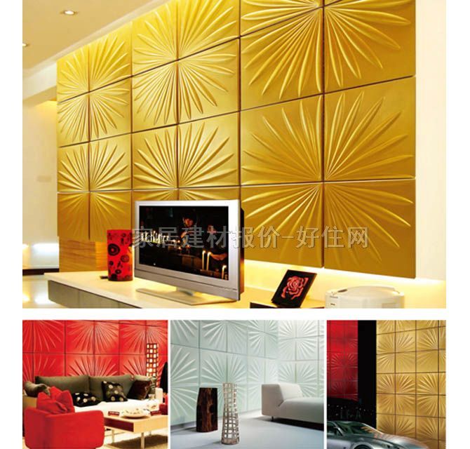 ������ �`�� 600mm��600mm