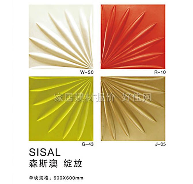 BOBUħ�K������ �`�� 600mm��600mm