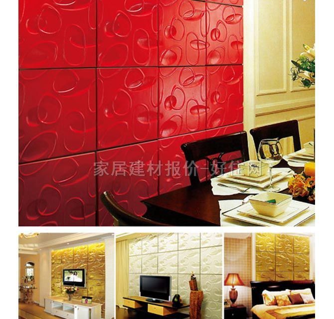 ������ ��˼ 600mm��600mm