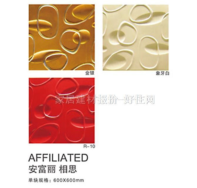 BOBUħ�K������ ��˼ 600mm��600mm