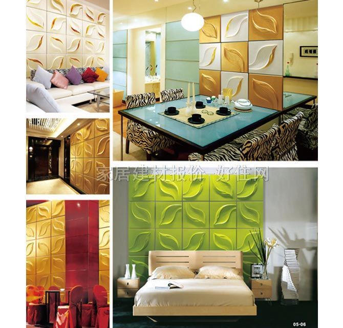 ������ ���� 600mm��600mm