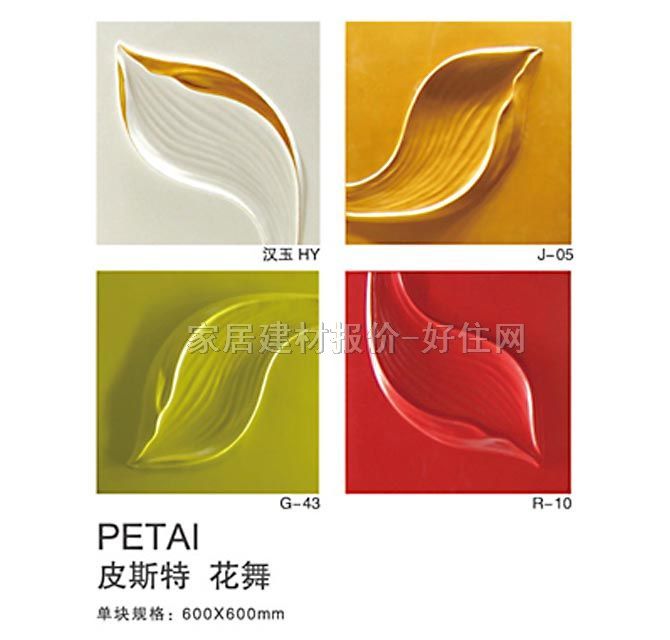 BOBUħ�K������ ���� 600mm��600mm