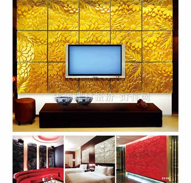 ������ �������\ 600mm��600mm