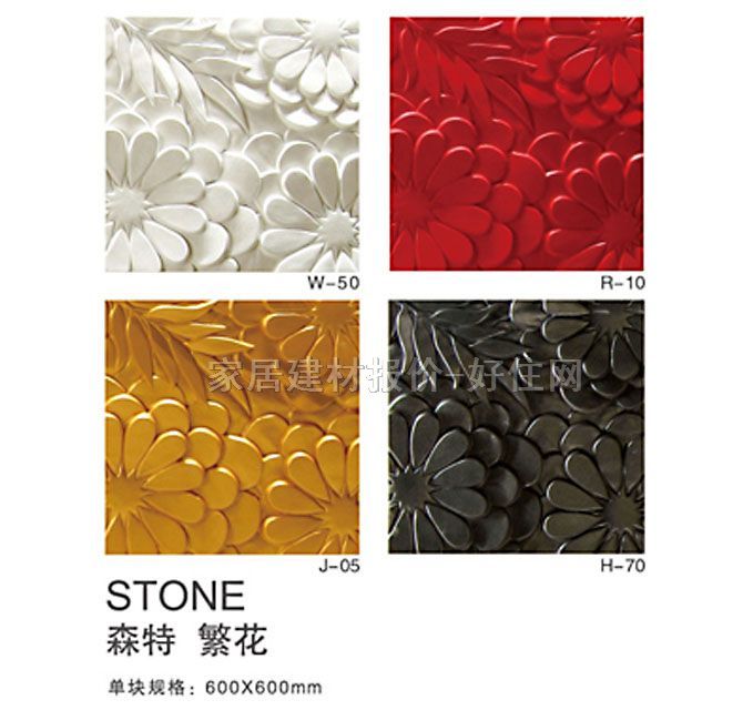 BOBUħ�K������ �������\ 600mm��600mm