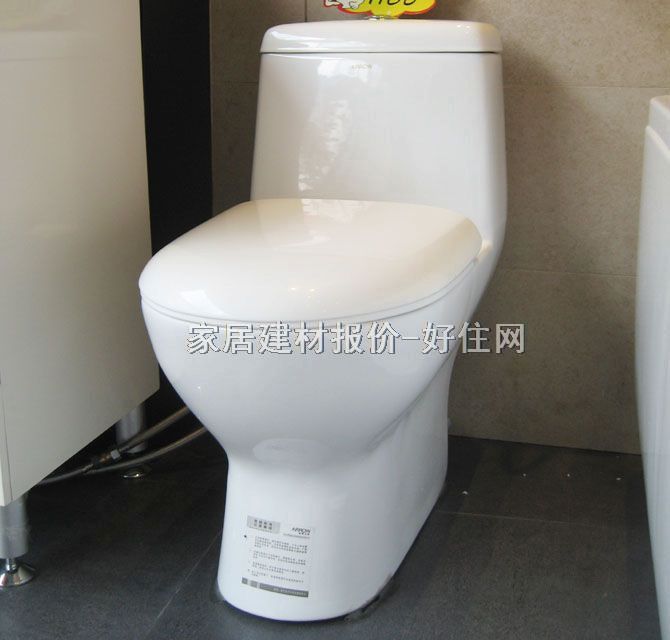 �����B�w�RͰ���� AB1218 710mm��383mm����710mm