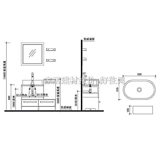 ���ƹ����R�M�� 920��350��450mm AP469/APG469-2 PVCԡ�ҹ�