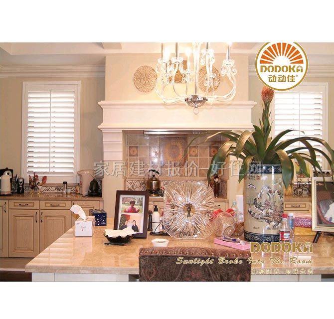 ���~�� ��ľ���~��DDJ-13 ӆ��