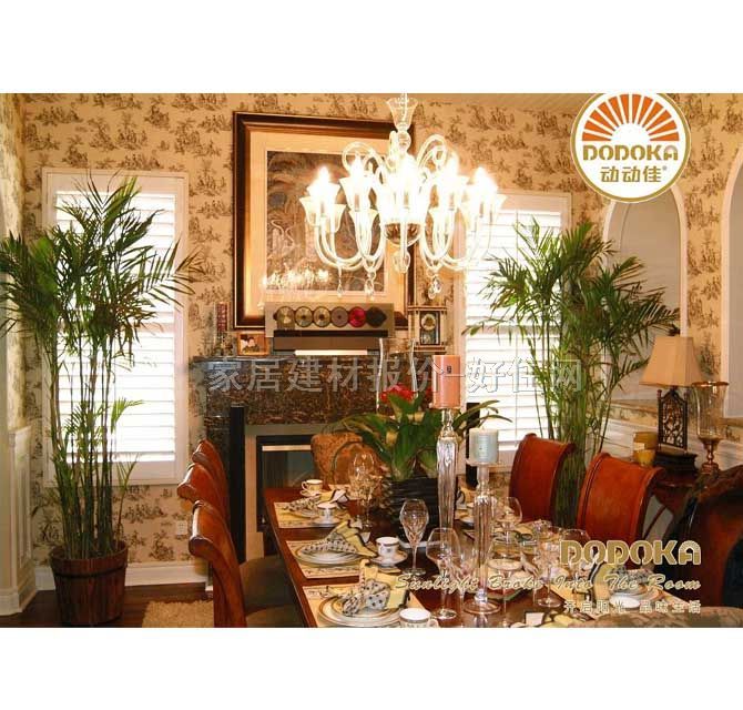 �ӄӼѰ��~�� ��ľ���~��DDJ-13 ӆ��