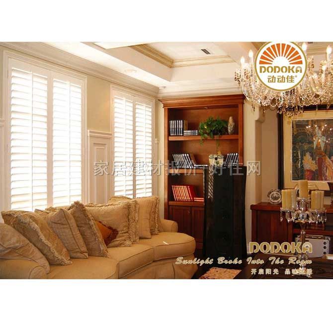 �ӄӼѰ��~�� ��ľ���~��DDJ-14 ӆ��