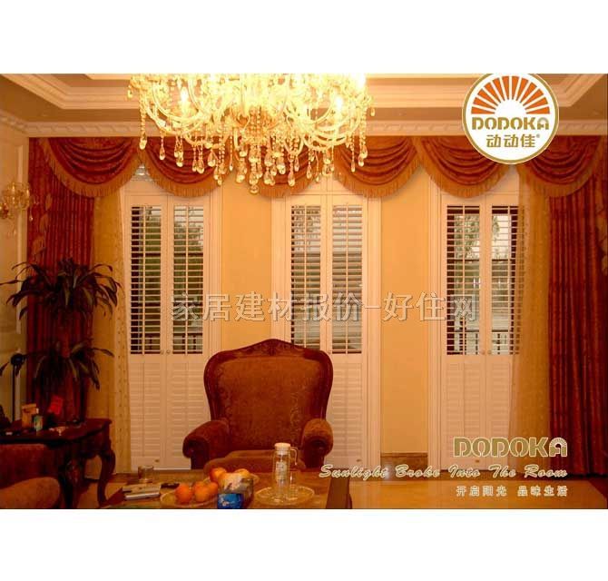 �ۯB�� ��ľ���~��DDJ-15 ӆ��