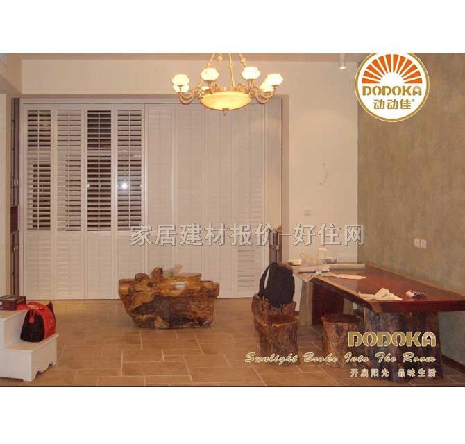 �ۯB�� ��ľ���~��DDJ-16 ӆ��