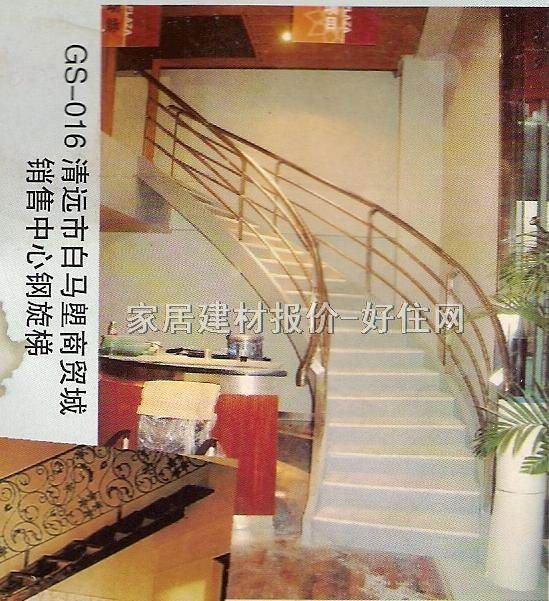 �҃Ș��� 䓹Ǽ�GS��L50 ӆ��