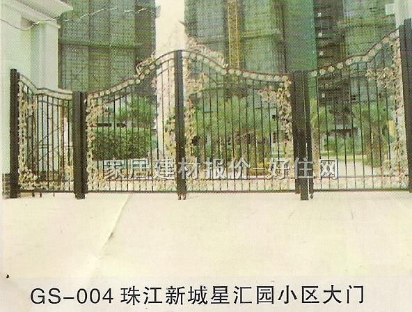 �Fˇ�T GS��56 ӆ��