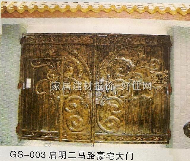 �Fˇ�T GS��M56 ӆ��