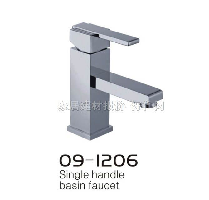 �������^ 09-1206 ��� �ΰ��p�� �o ���P�