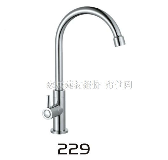 �N�����^ 229 ����